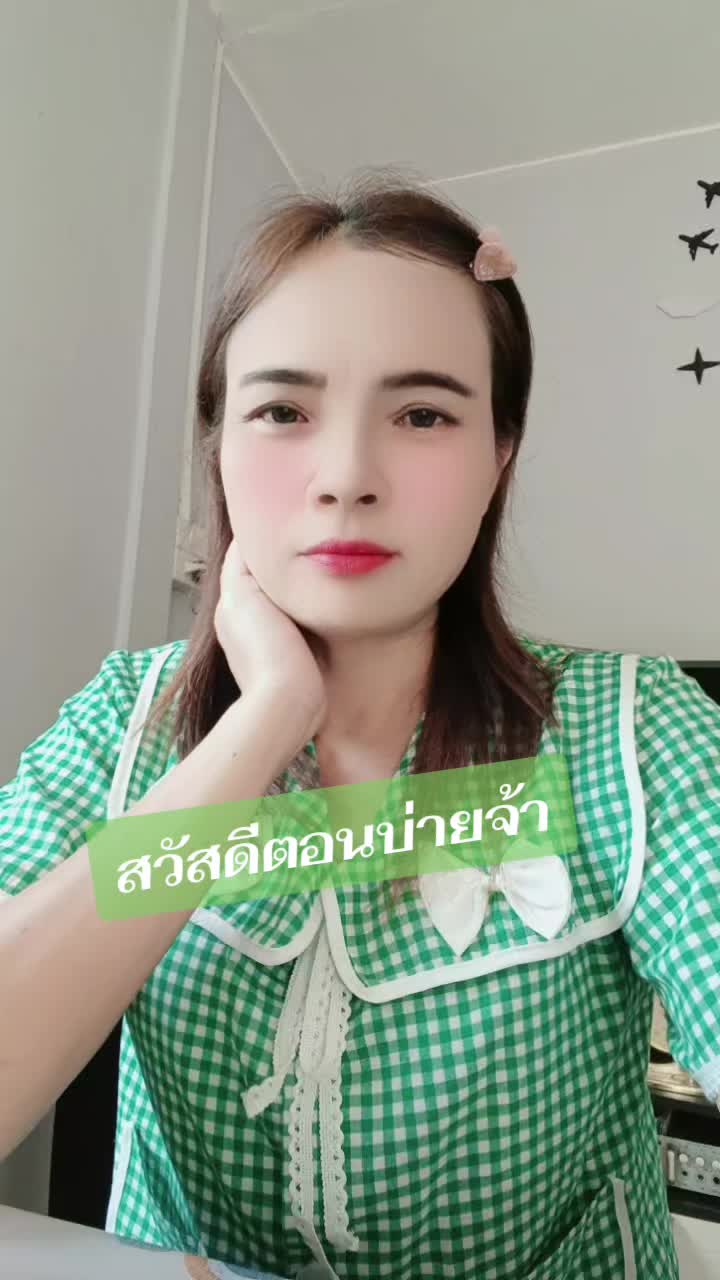 @pranee