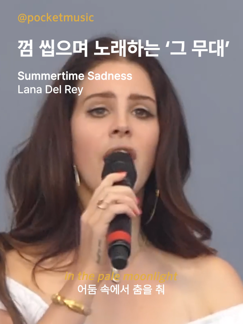@포켓(POCKET)