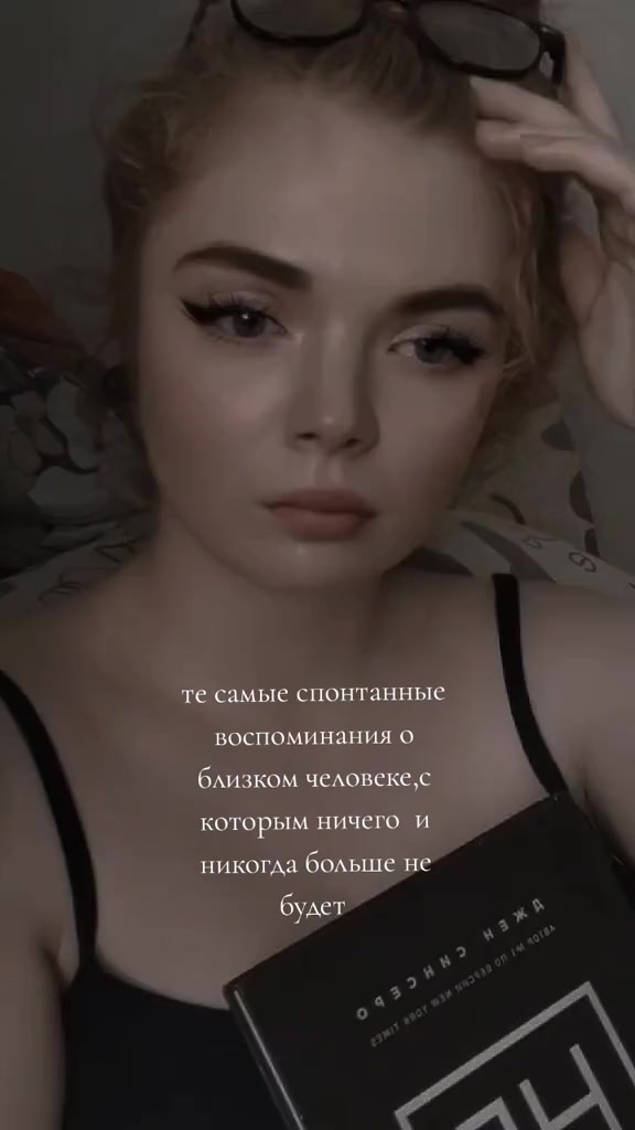 @Знакомьтесь,Мира!🫂