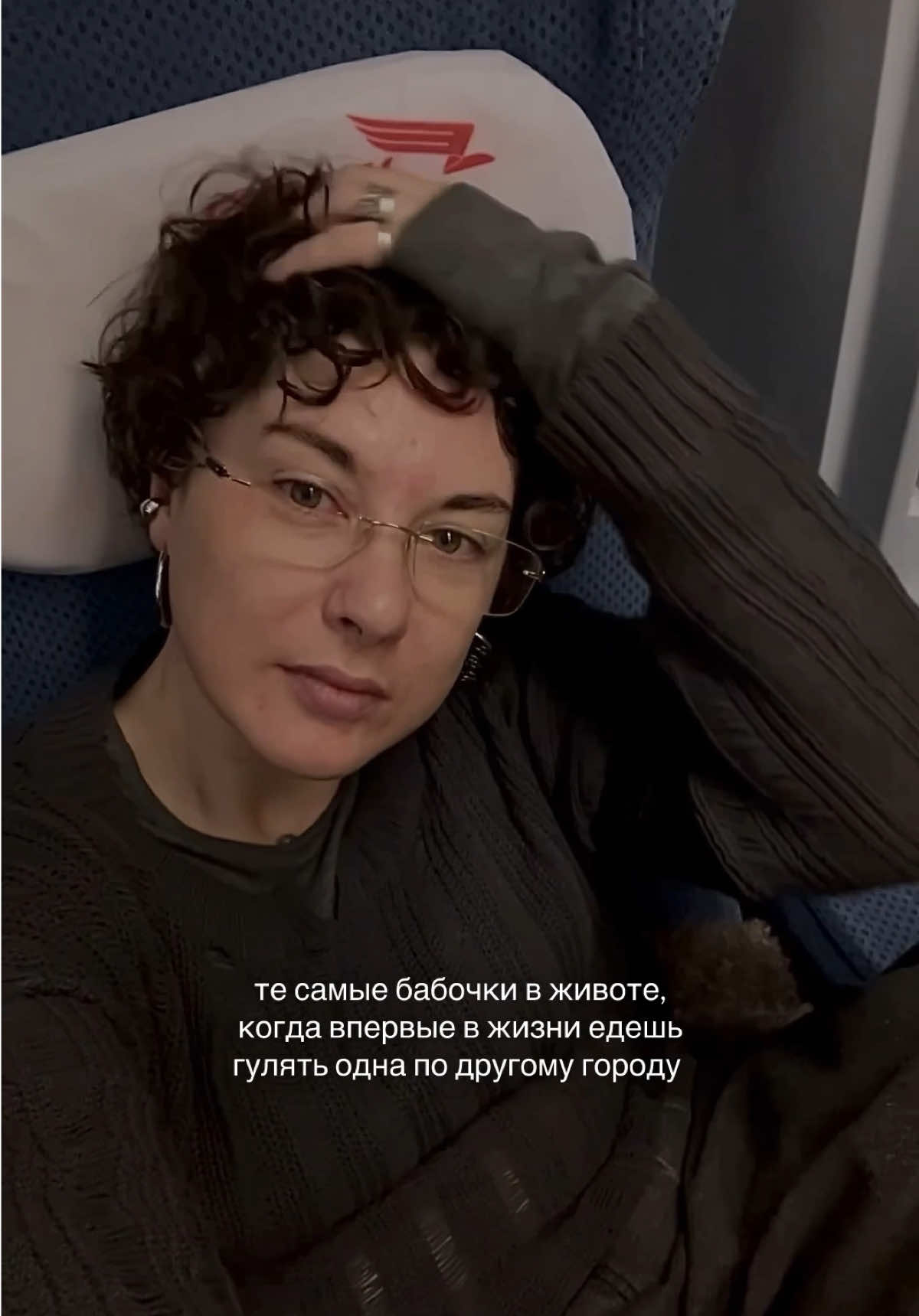 @РИНА