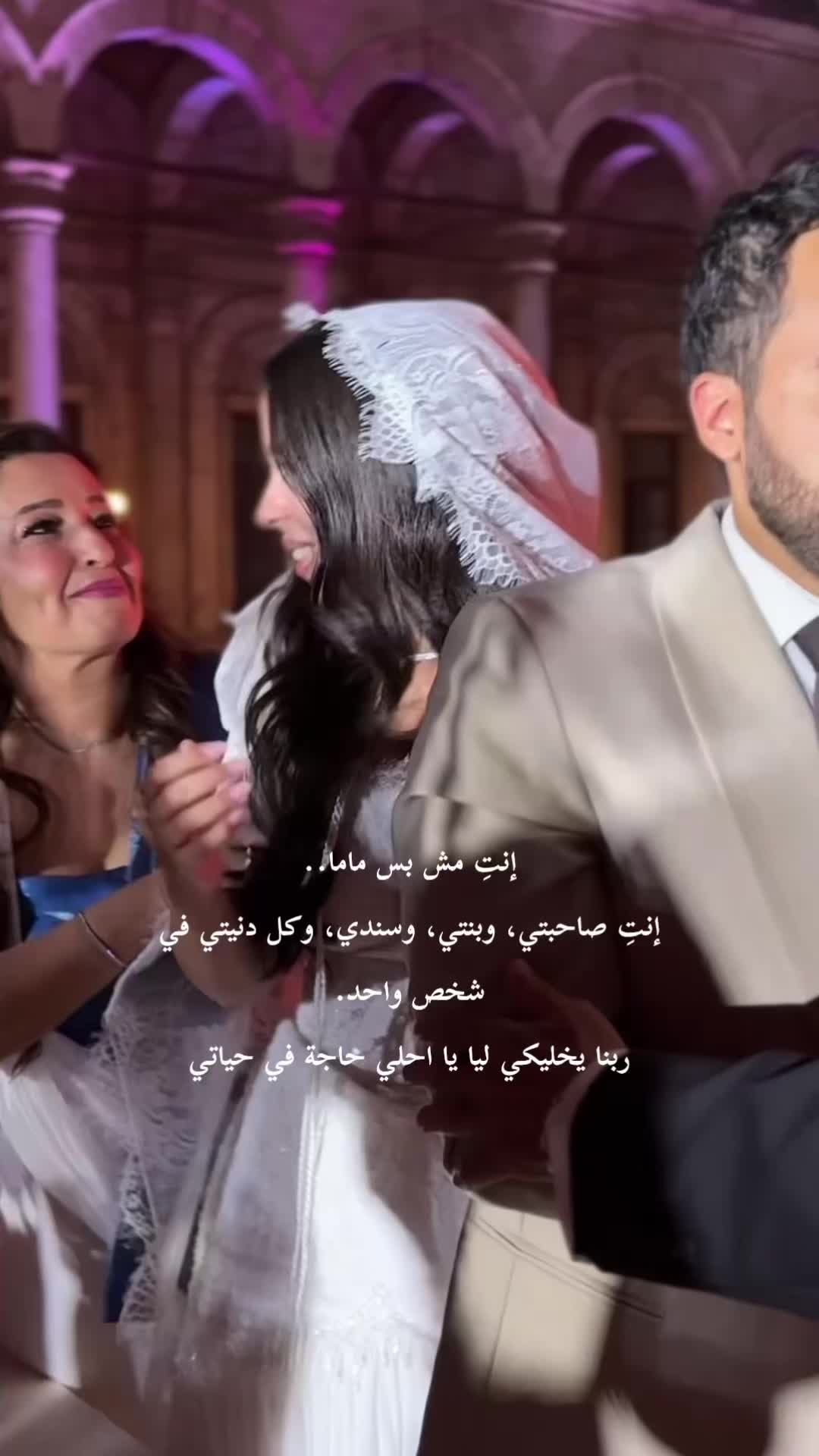 @Farah Haridy