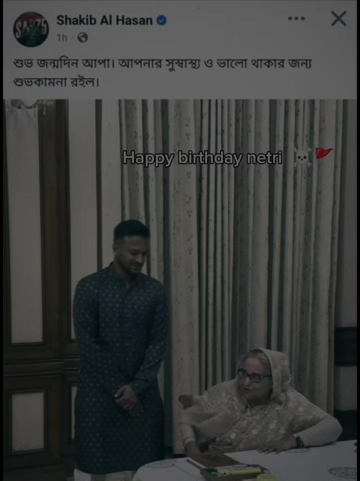 @𝗜𝗧𝗦_𝗦𝗛𝗔𝗡𝗧𝗢 🔥