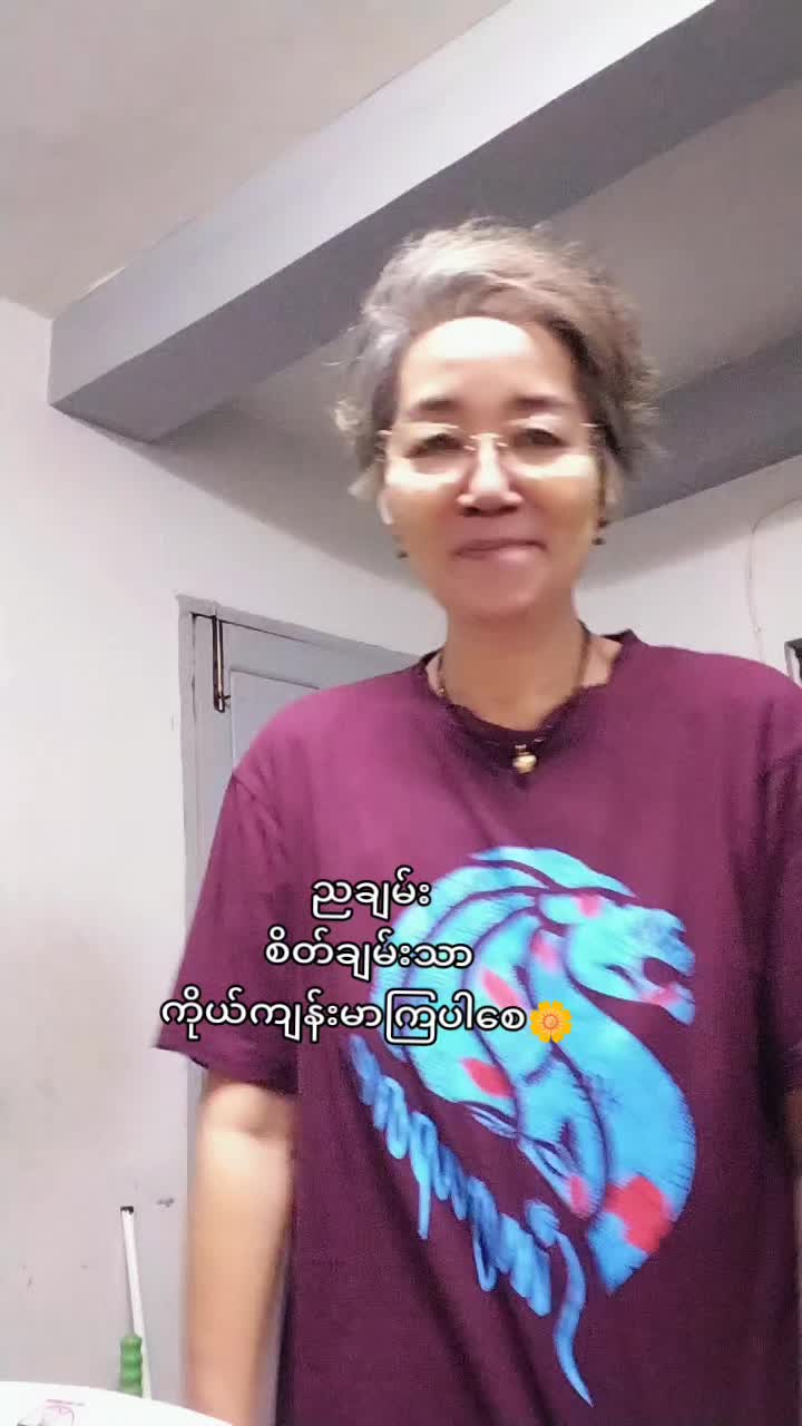 @LetLet81