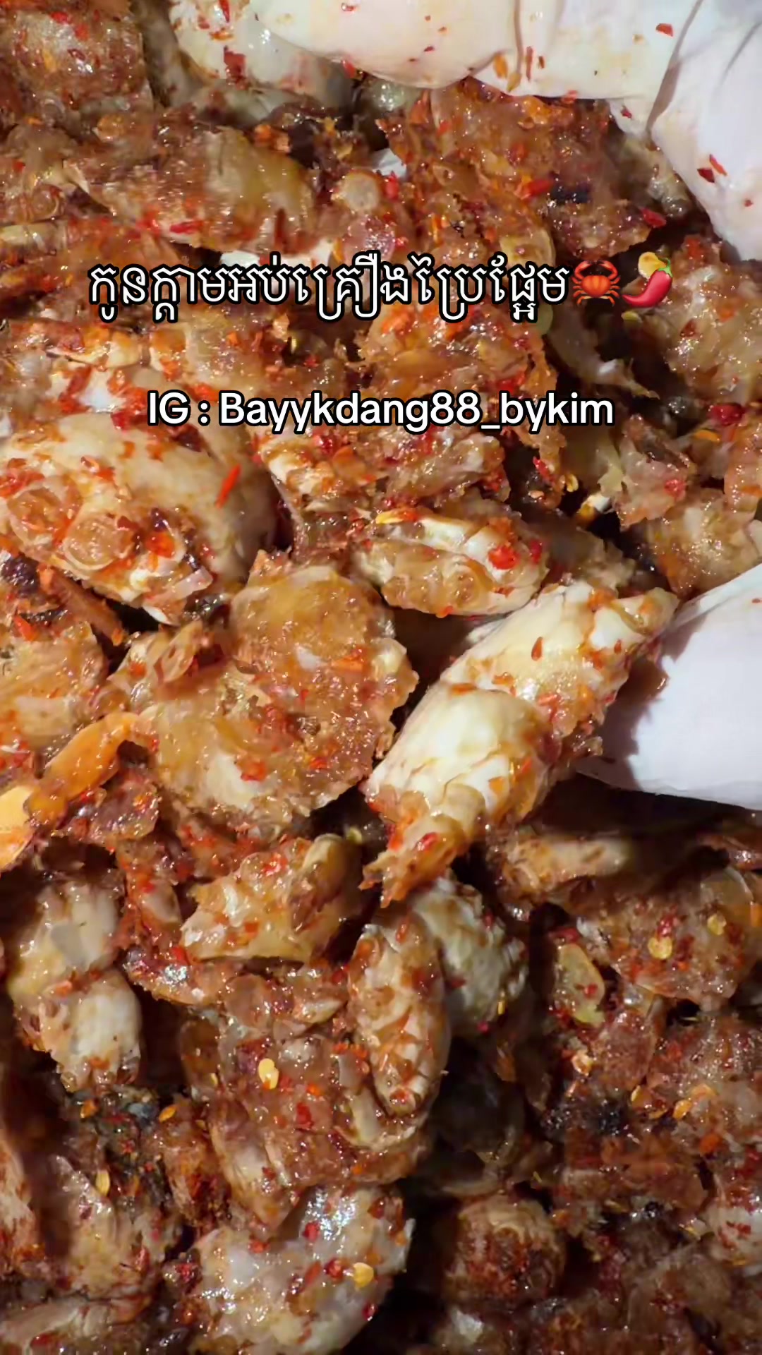 @bayykdang_88 bykim