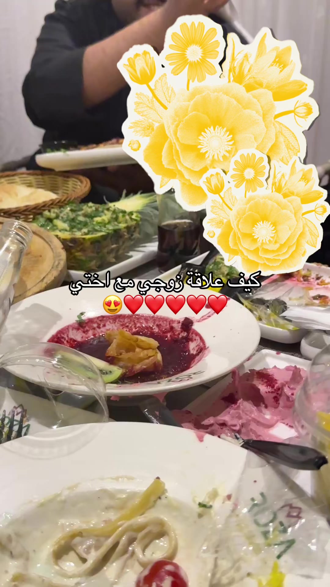 @ذِكــــرى