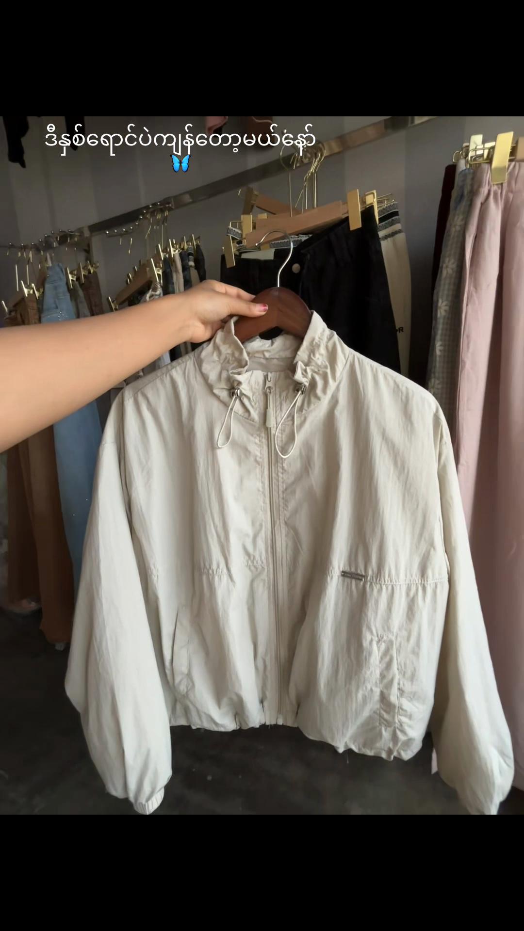 @psafashion904