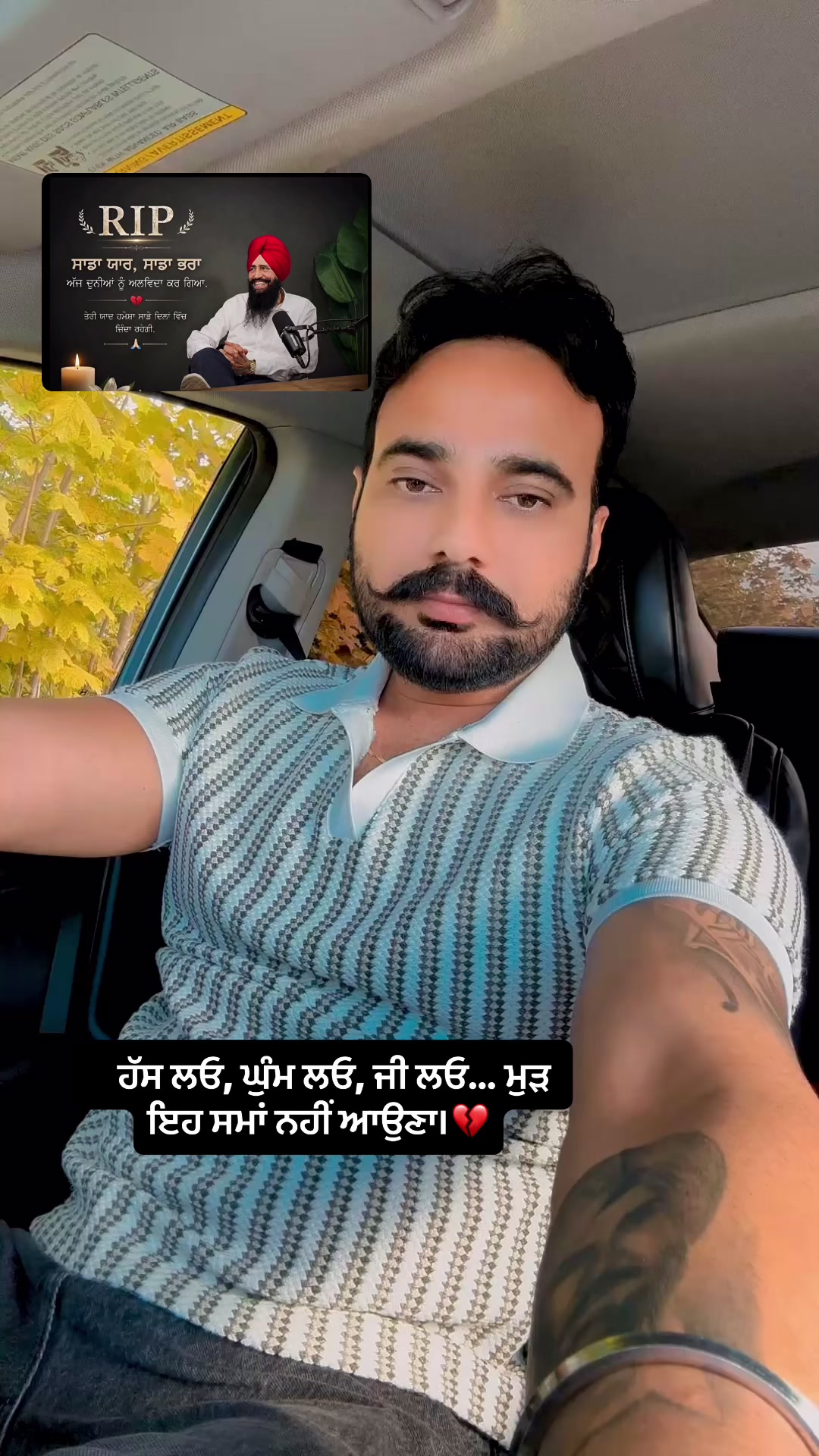 @Buttar