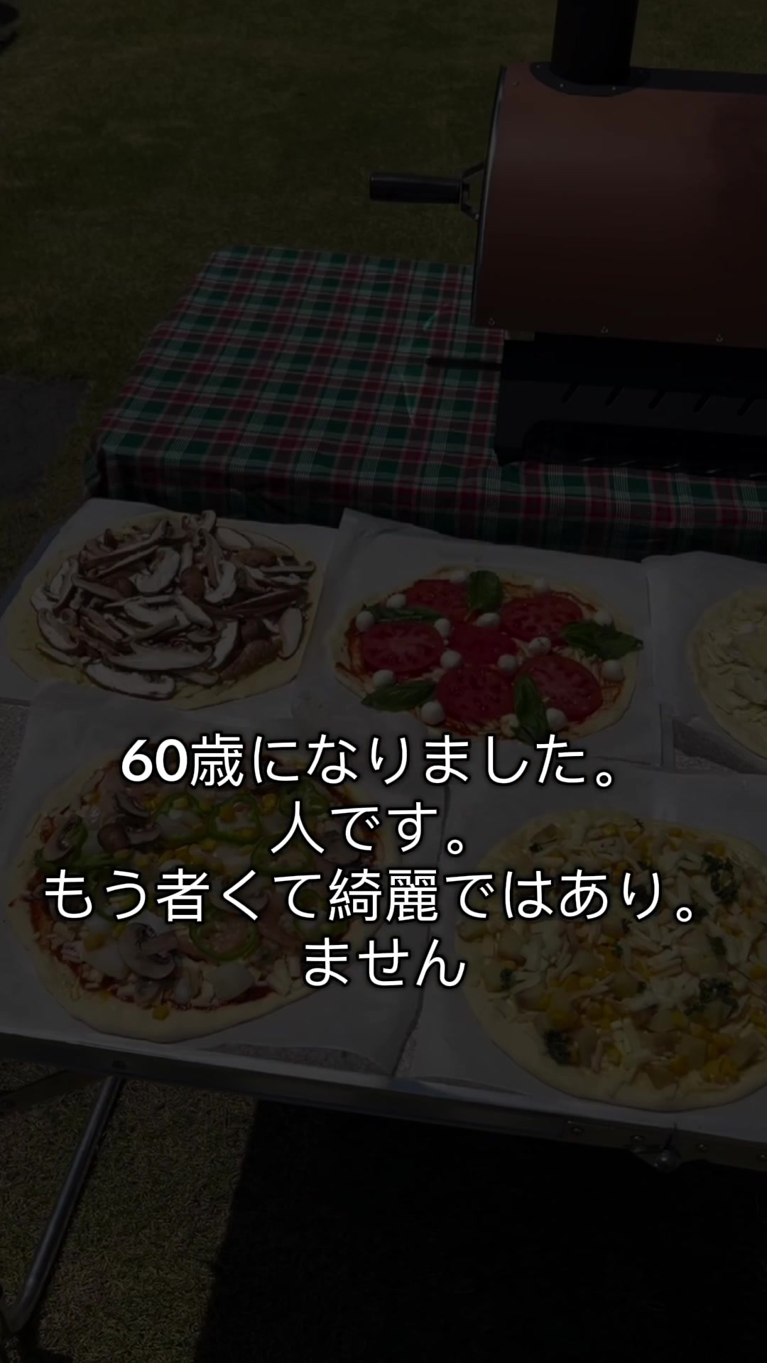 @あおい