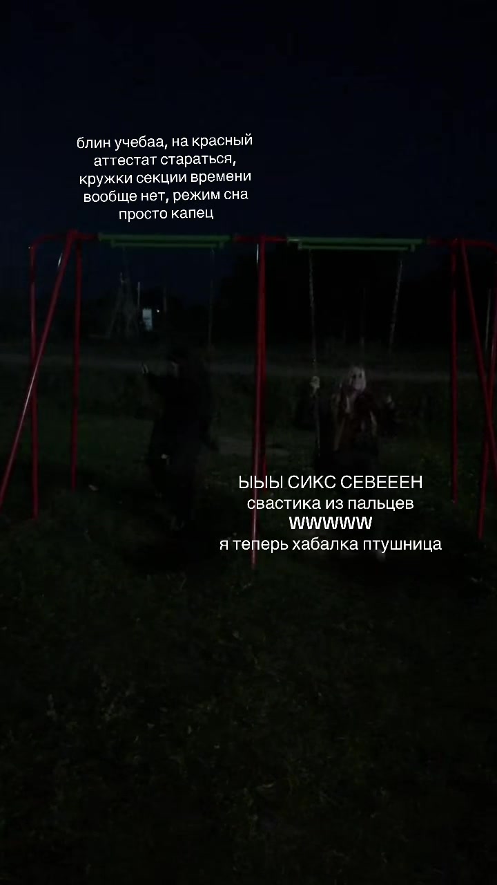 @тгк - масаргосо