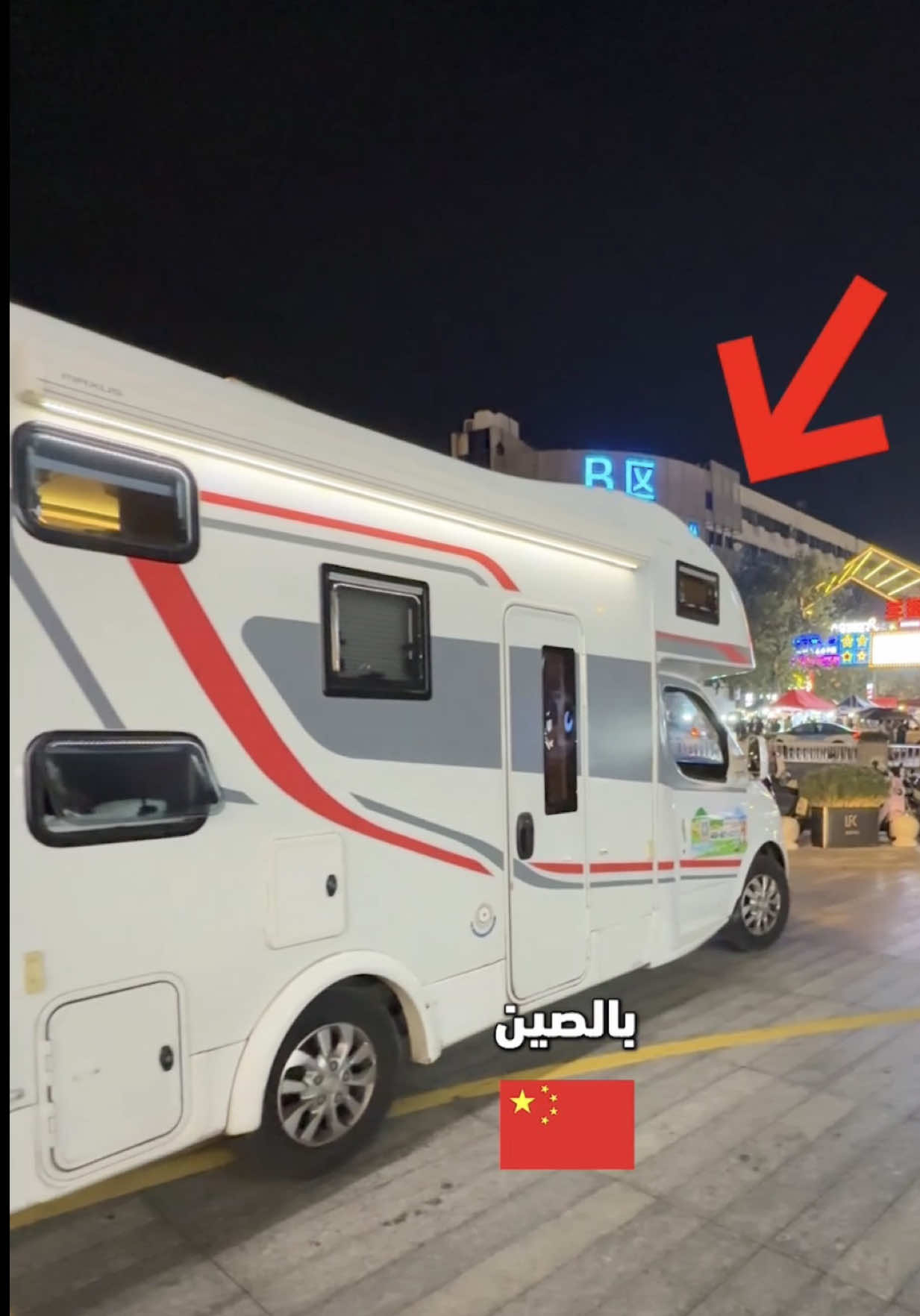 @جهاد معنون | Jad Manon