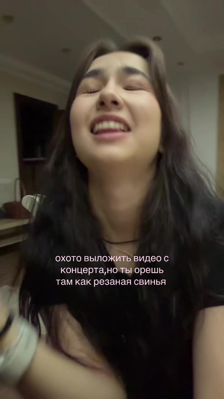 @ТГК: ваша шаехова