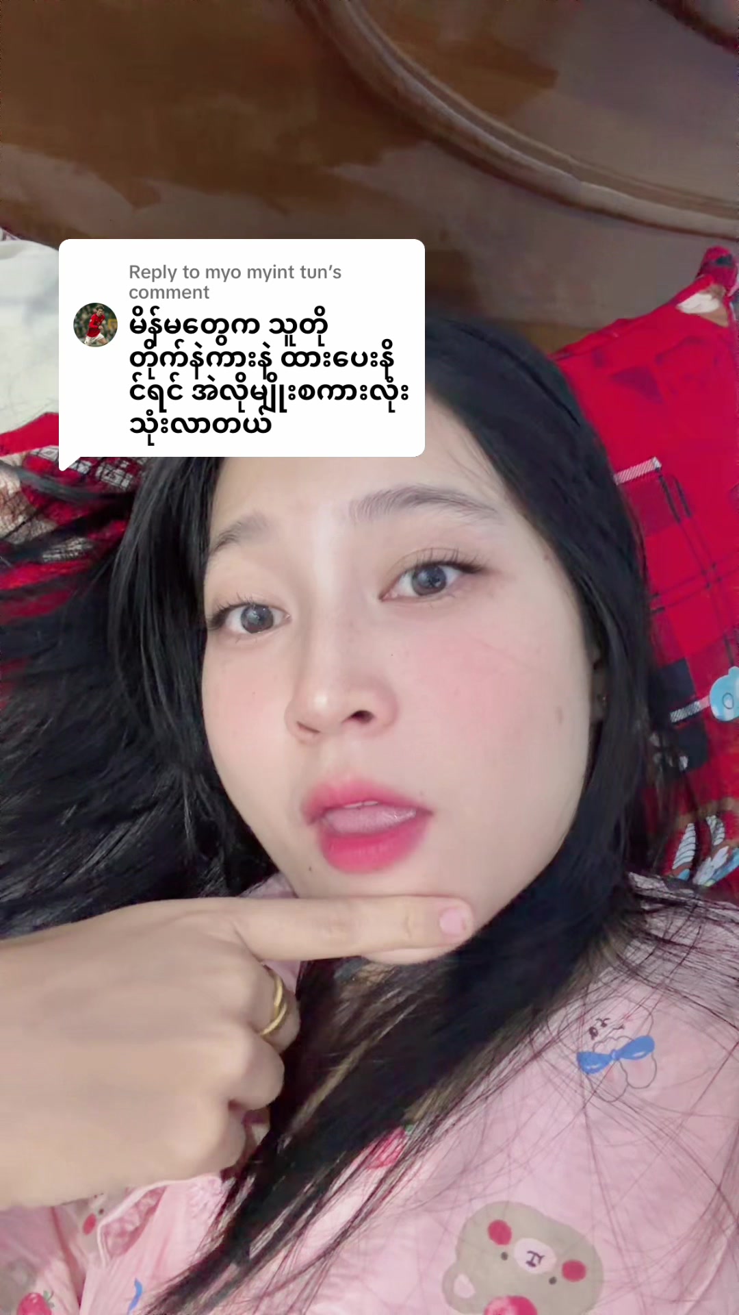 @๐๐๐