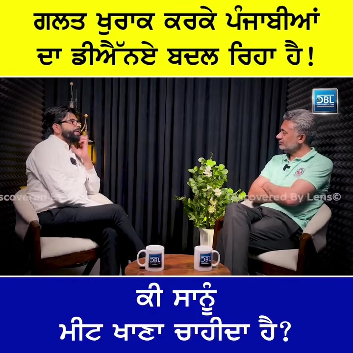 @ਚਰਨ ਬੜਿੰਗ
