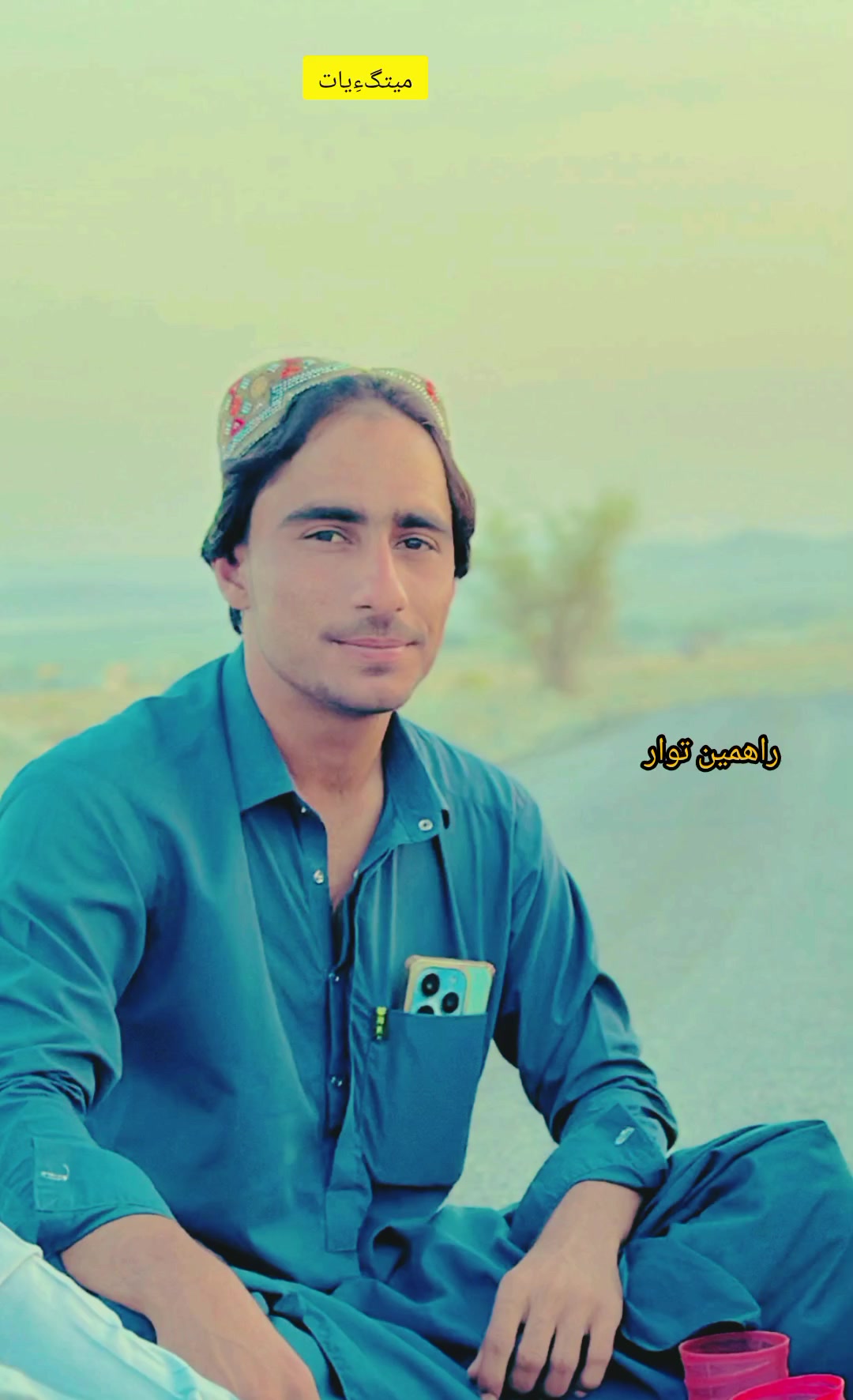 @Wahab Sanjj 8