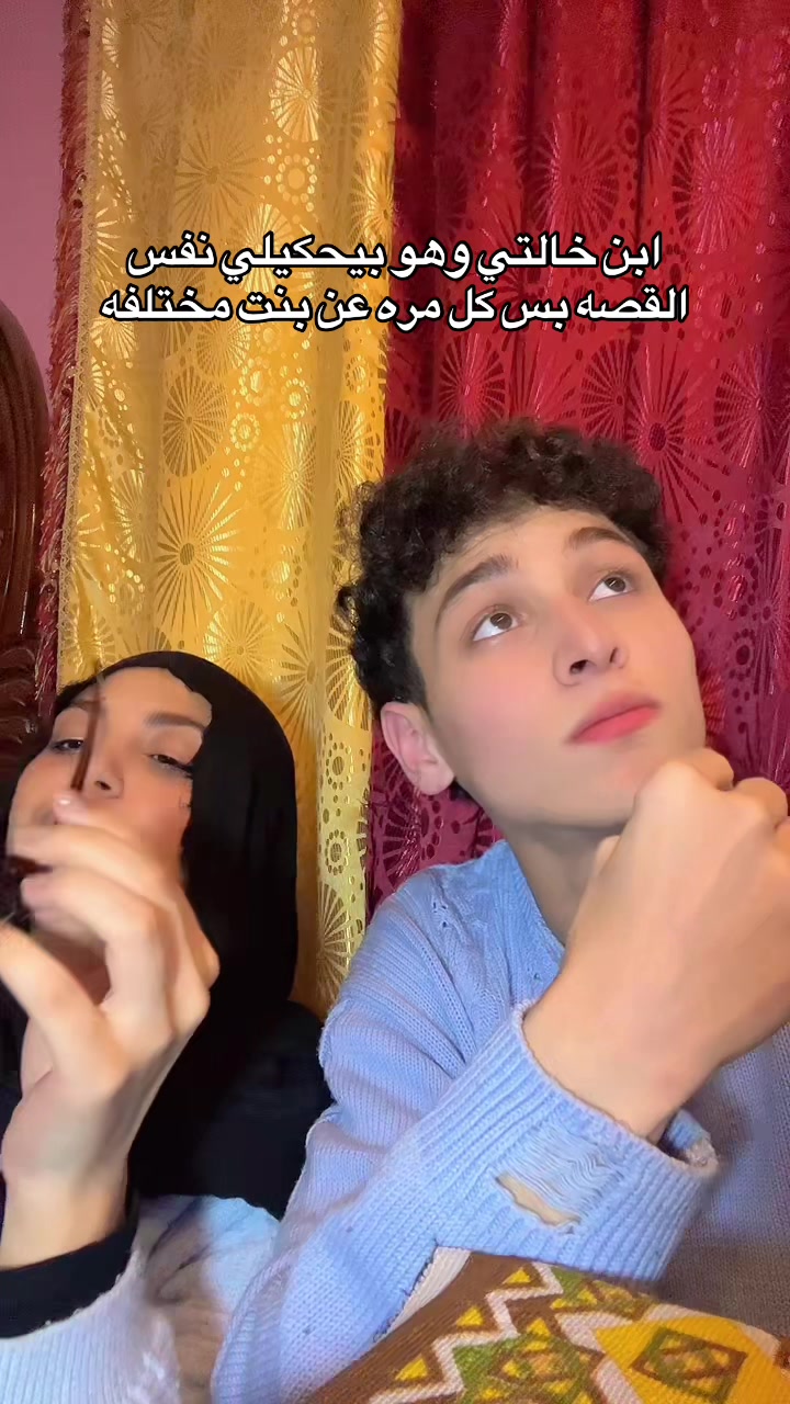 @WizZoO🦋