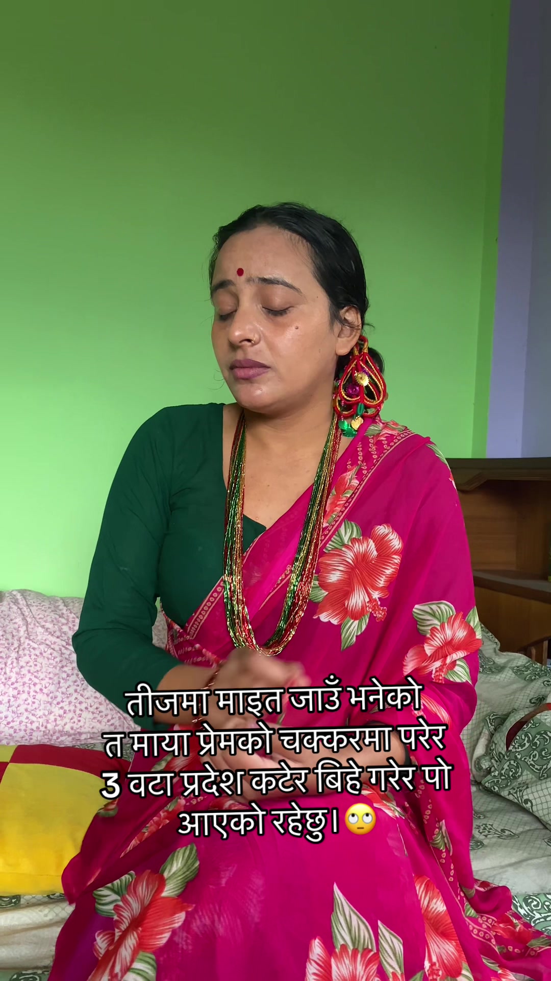 @Bindu Sharma🧚♀️