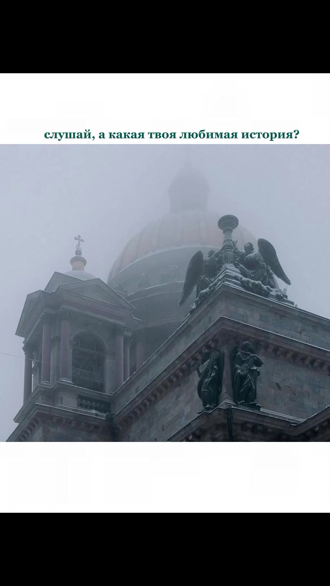 @лила каттен