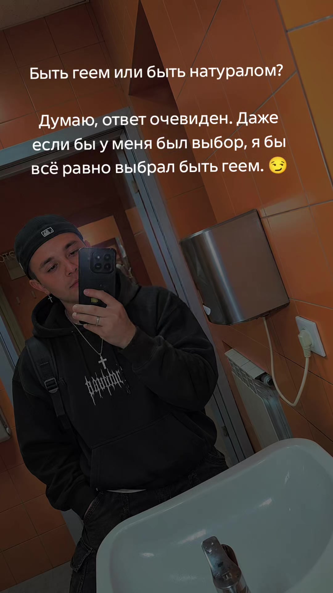 @Рамиль 🇺🇸