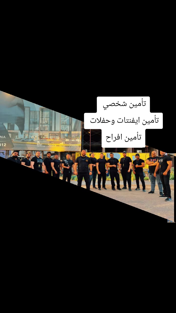 @Ahmed Samir Meda