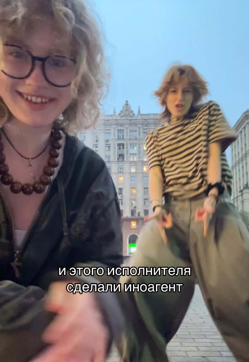 @brortvikk