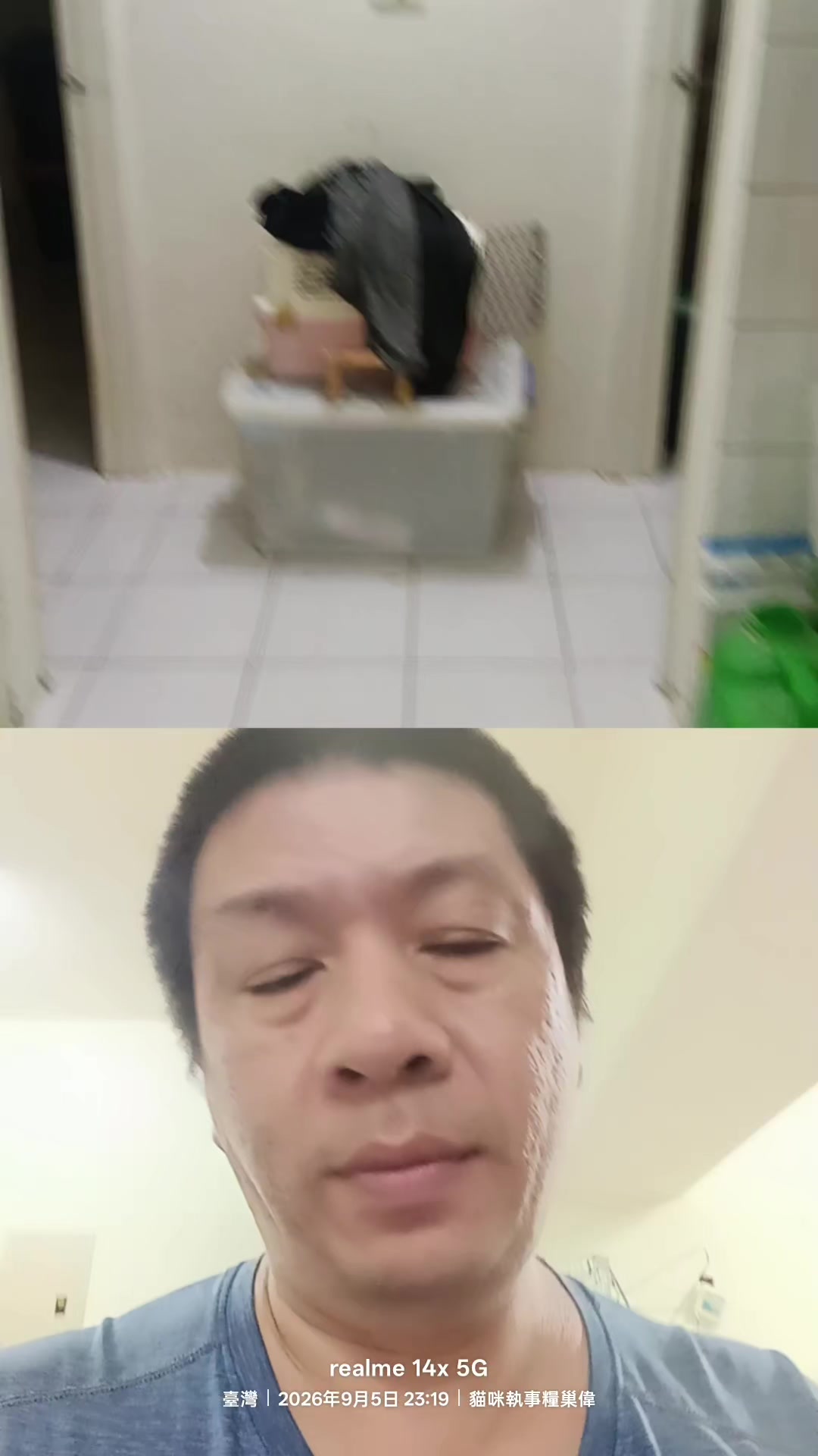 @糧巢偉-貓咪執事