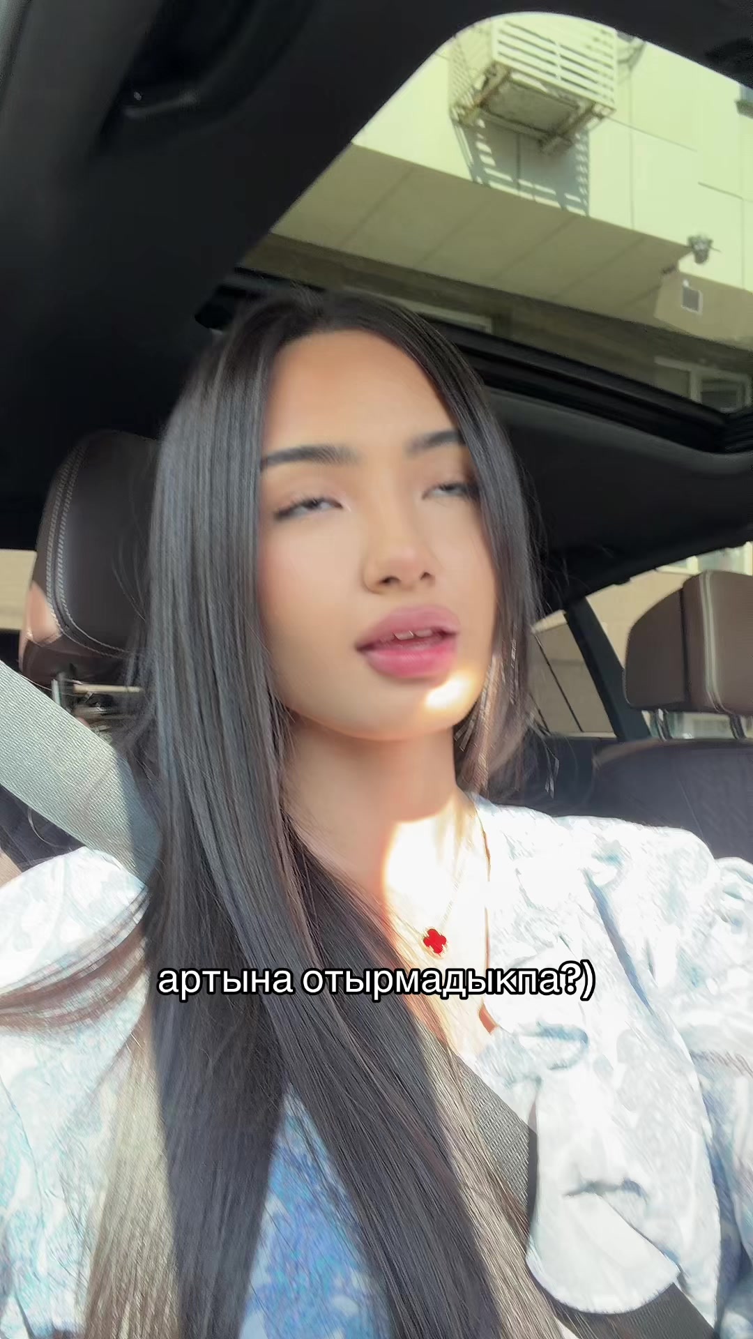 @kkerimbayeva