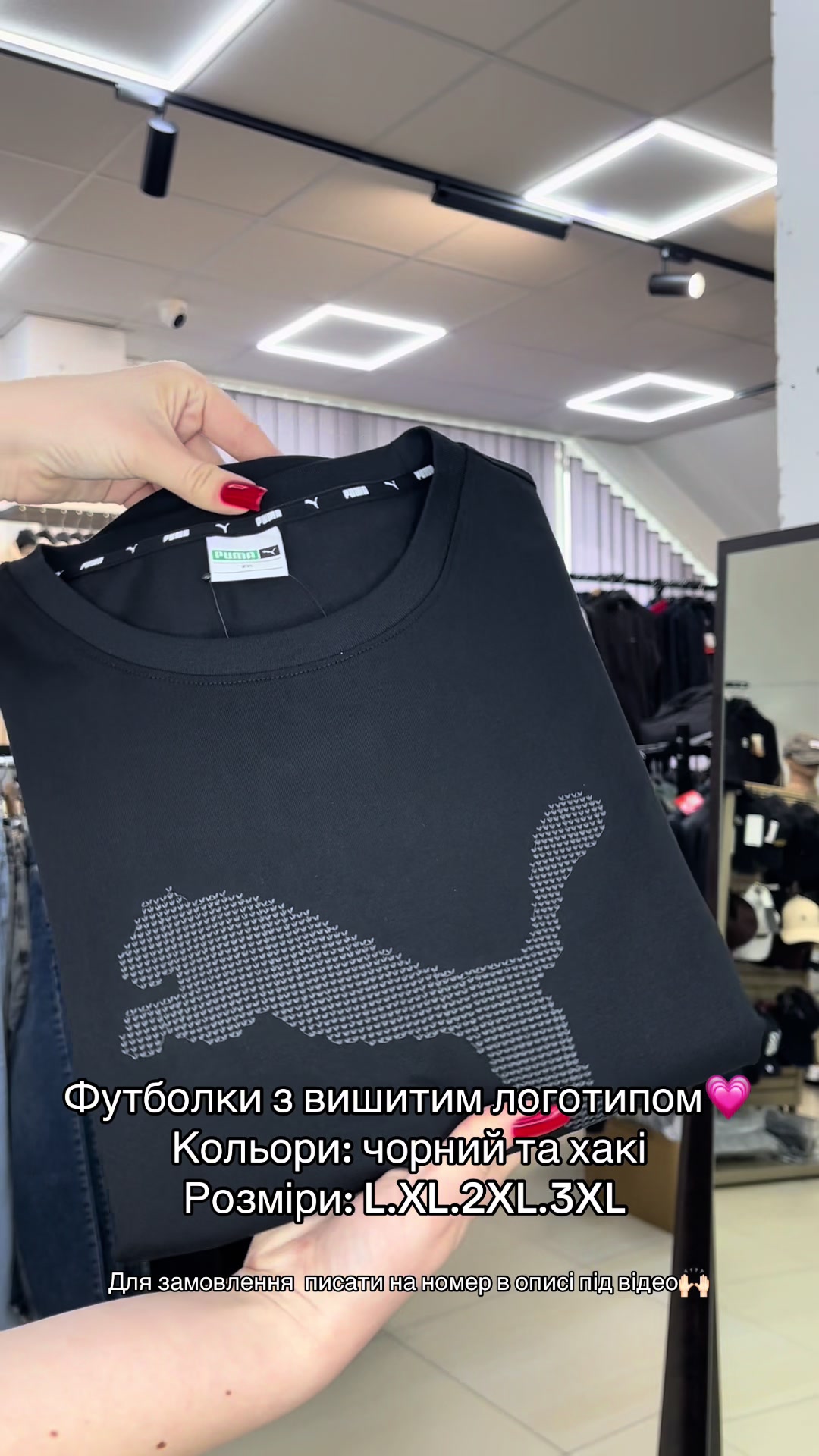 @x_sport_wear