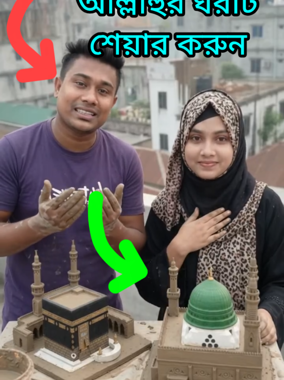 @𝗼𝗻𝗹𝘆 𝗳𝗼𝗿 𝘀𝗼𝗯𝘂𝗷