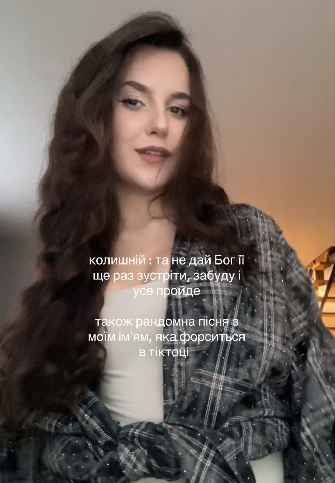 @kate buianovska ♡