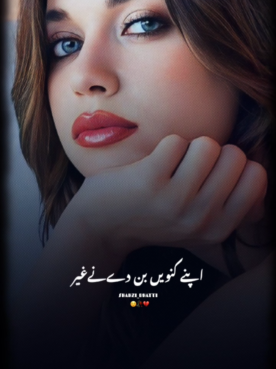 @❤️Seemi_Mughal❤️
