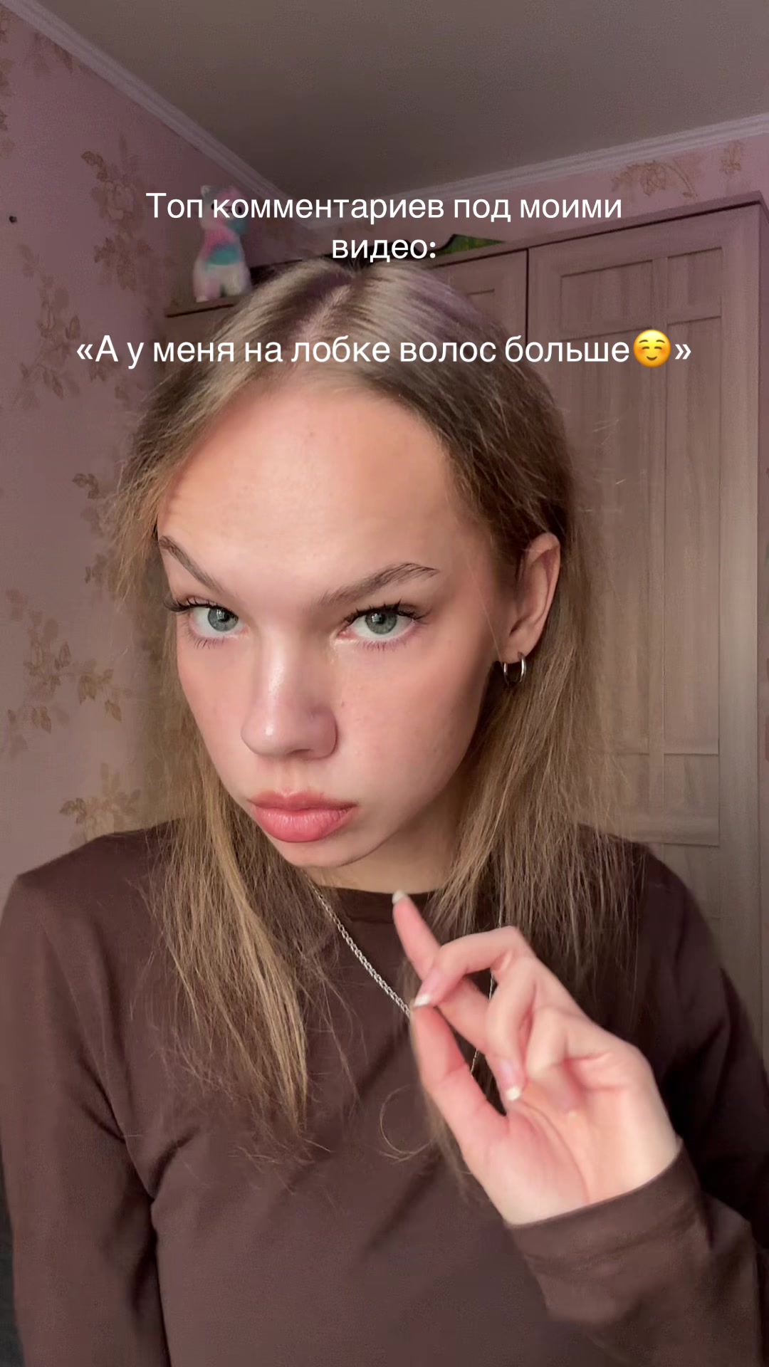 @Не Алина❗️