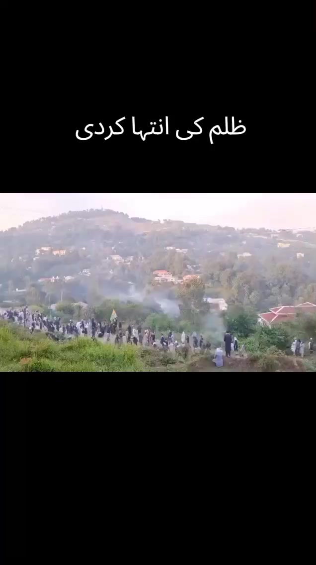 @کشمیری 🍁✨