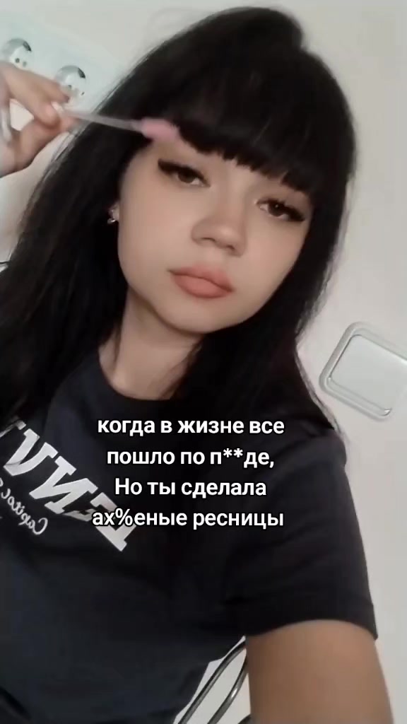 @Лерочка;)
