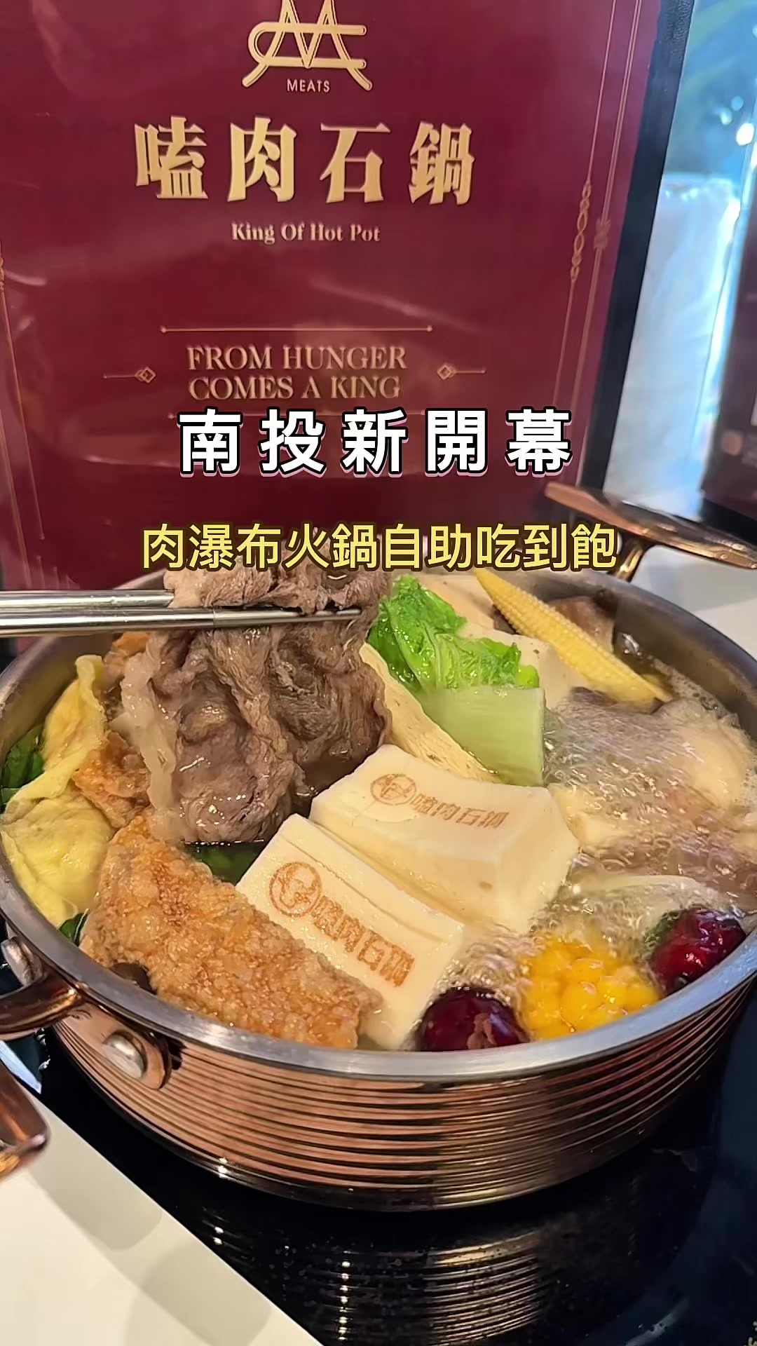 @pink_foods23