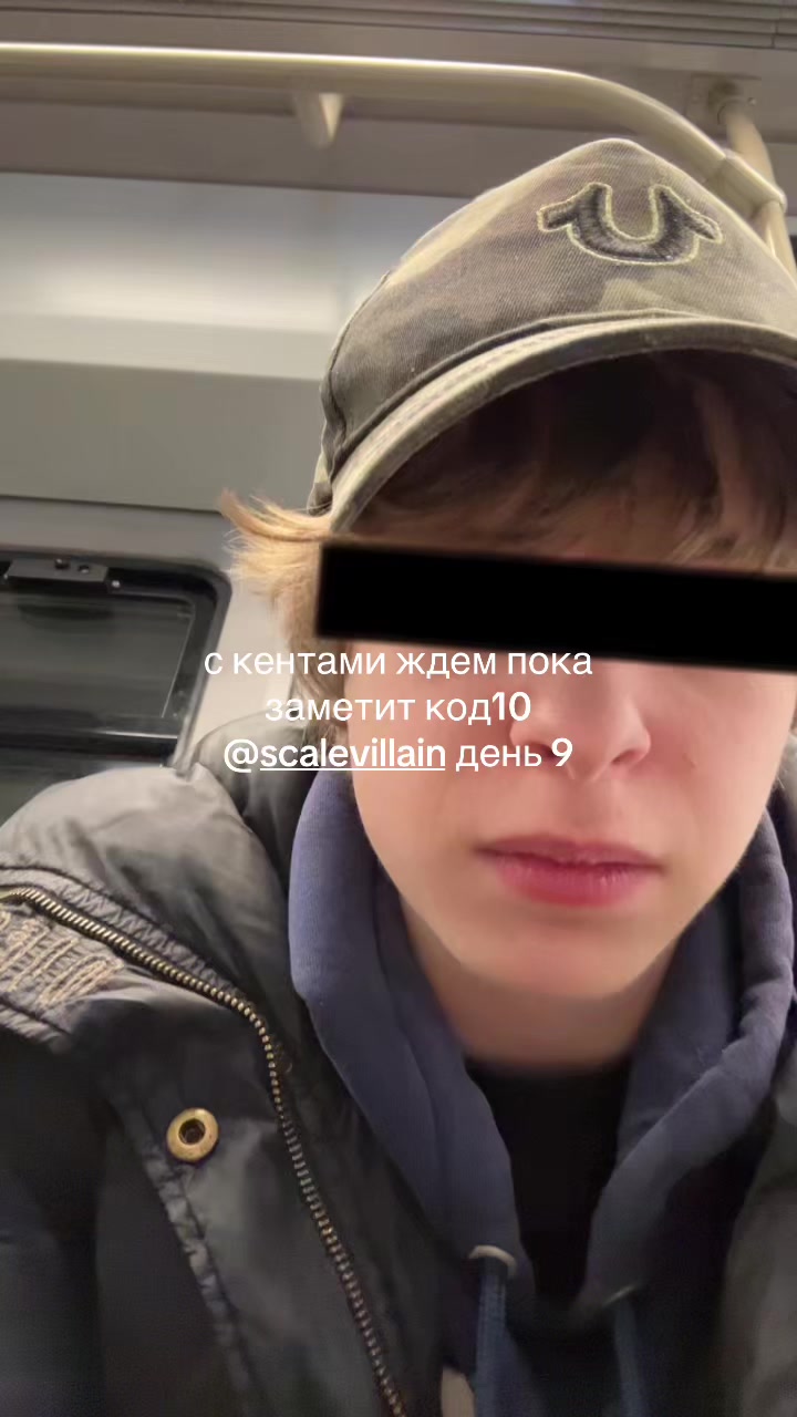 @крысиныйкороль2010