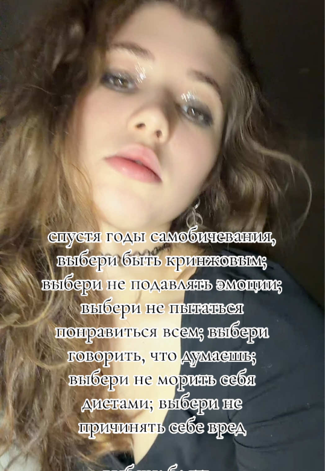 @ксана, без «о»