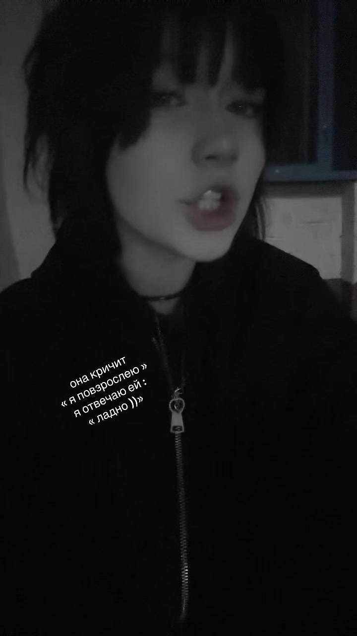 @стокгольмская