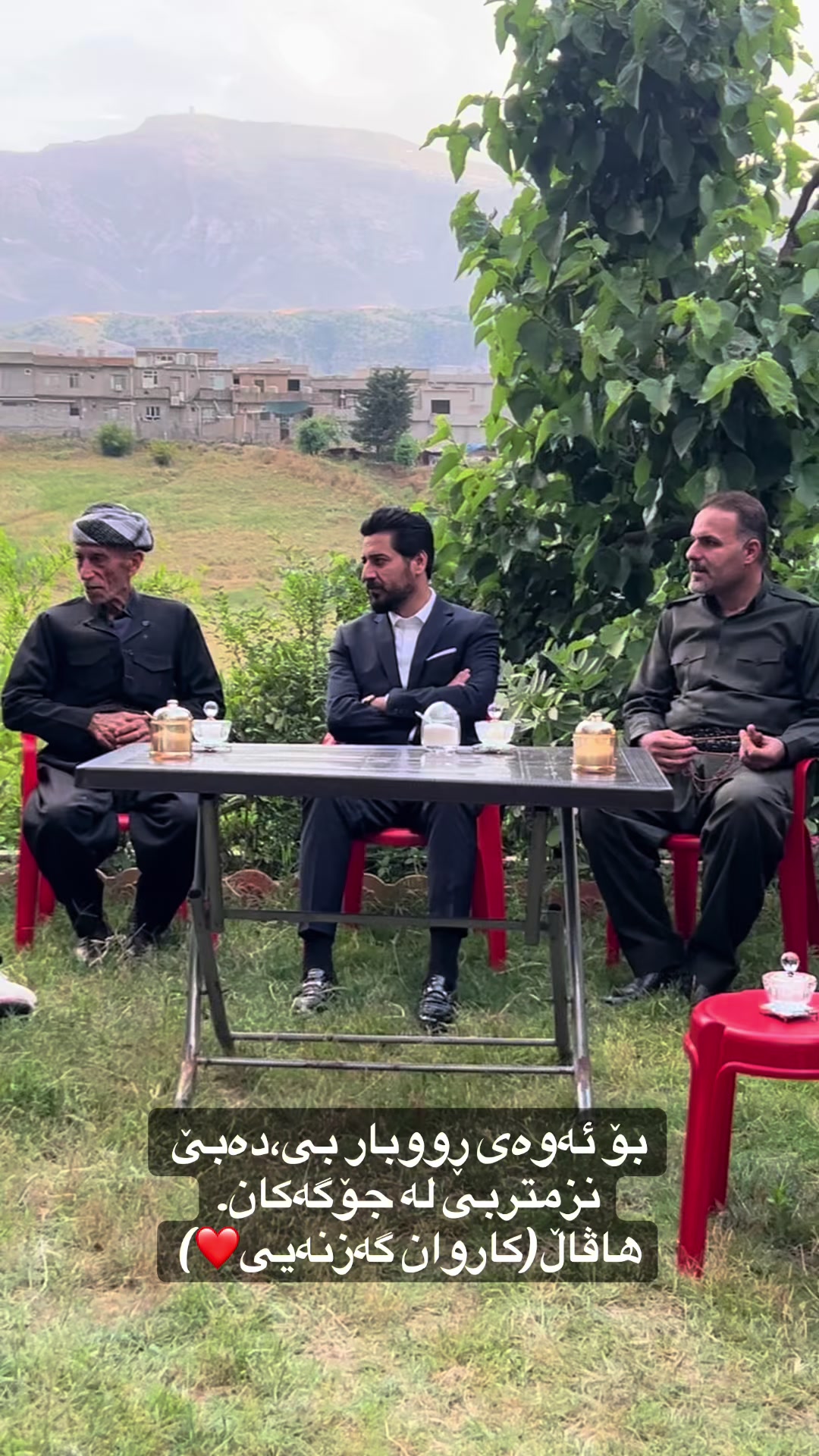 @Karwan.gaznay💚