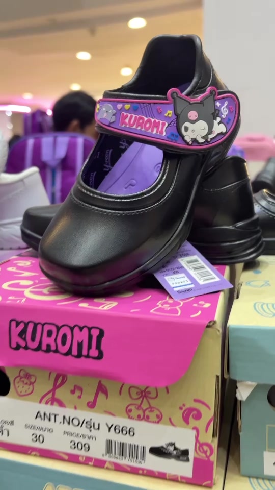 @Pukky store