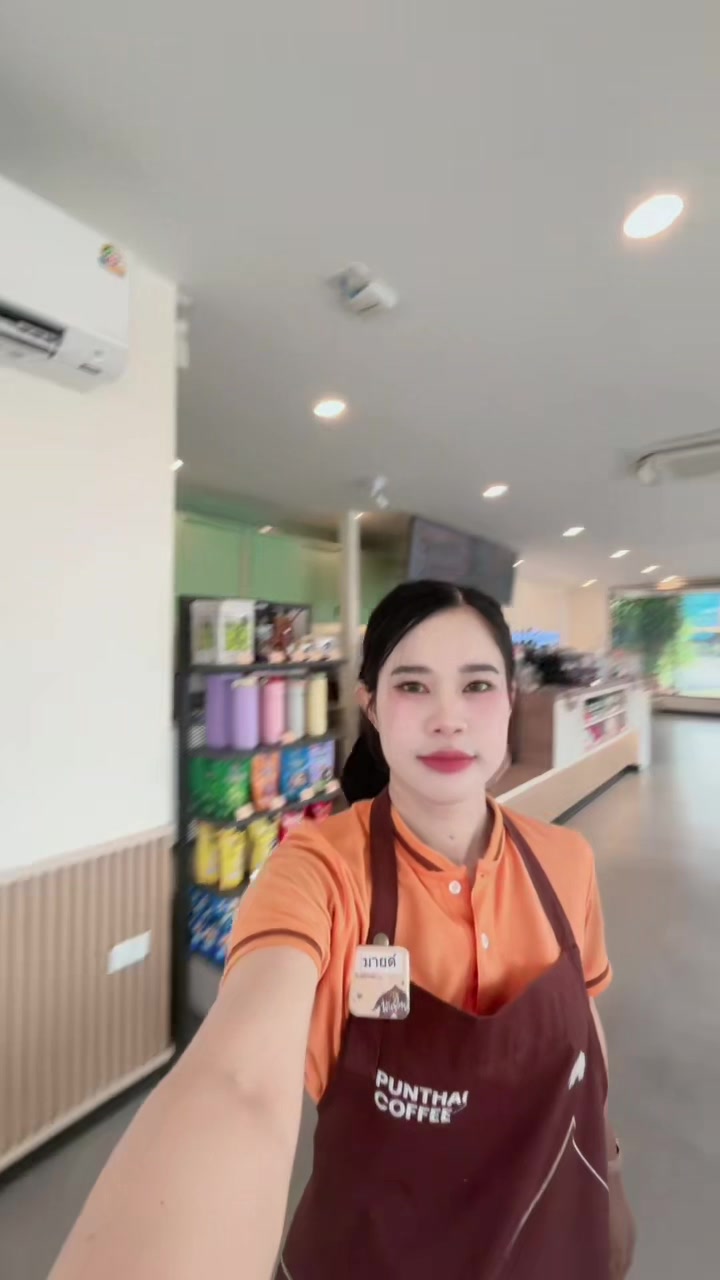 @Mild :)