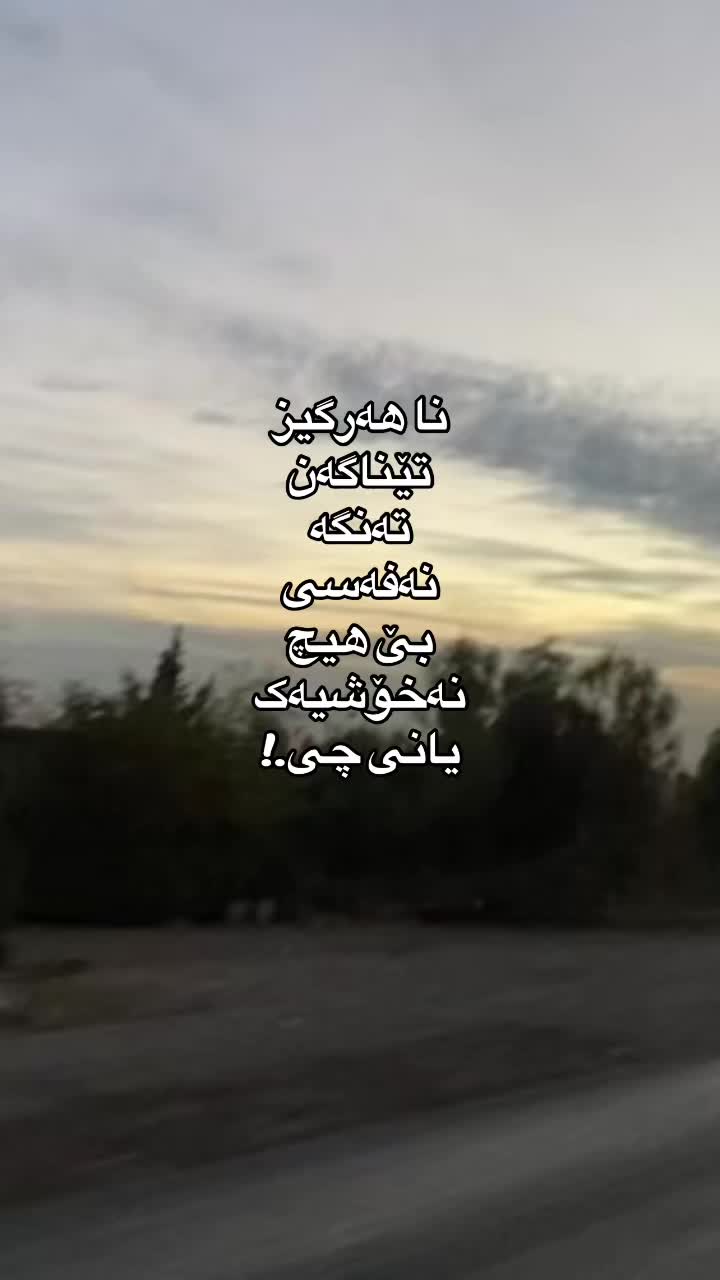 @﮼فراوله🍓