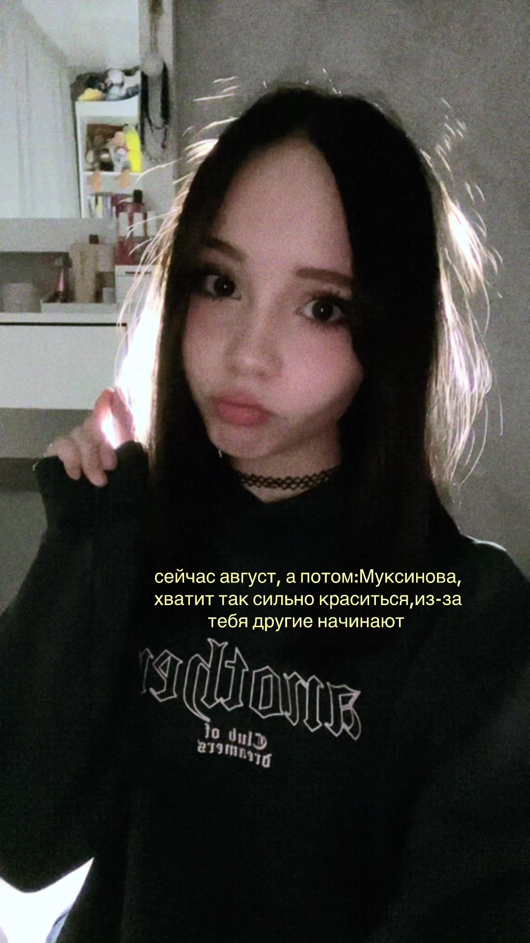 @Самира