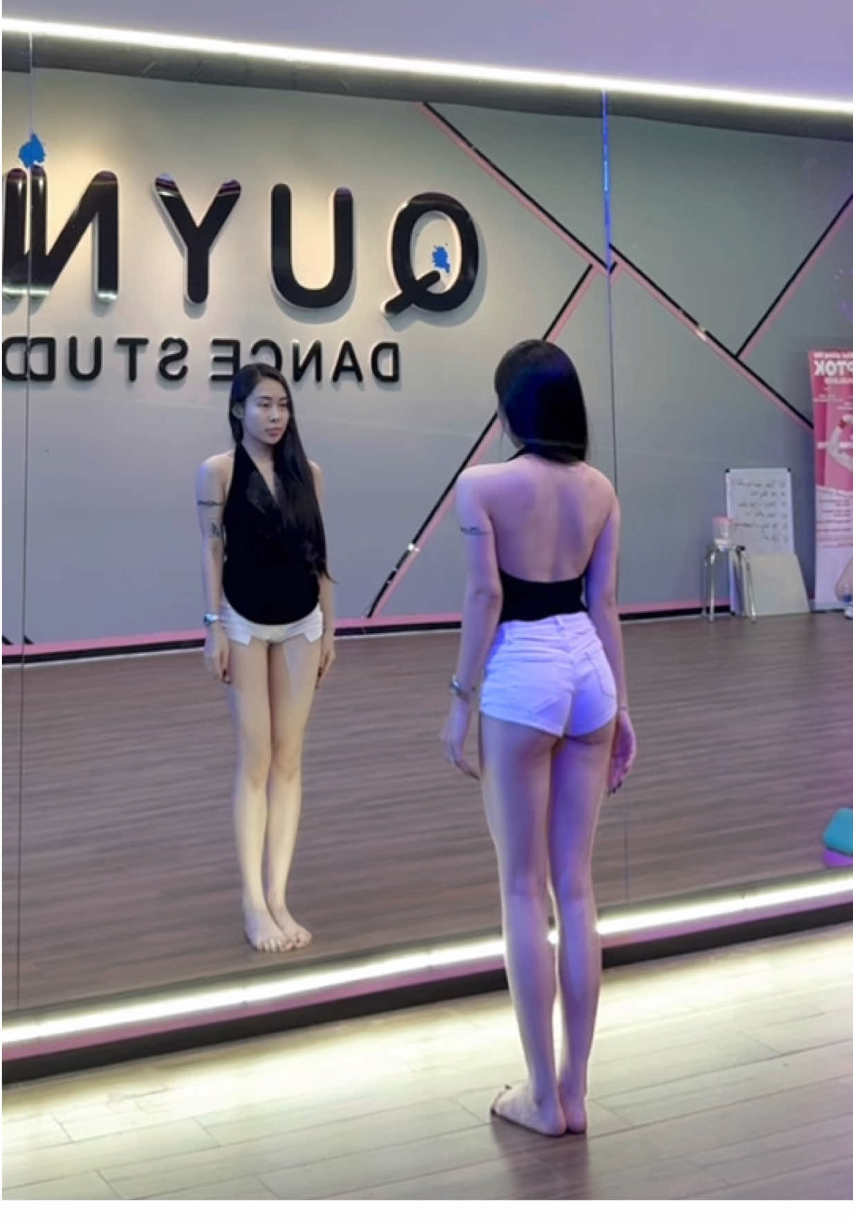 @QUYNN Dance Studio