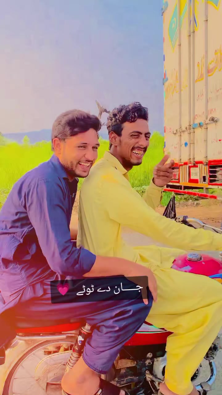 @HAMZA SAWNI 1