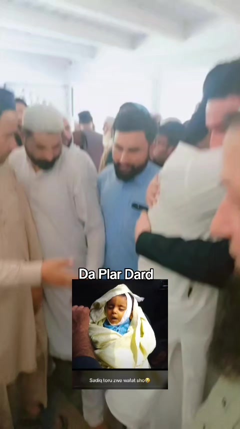 @منجن ماما آفیشل