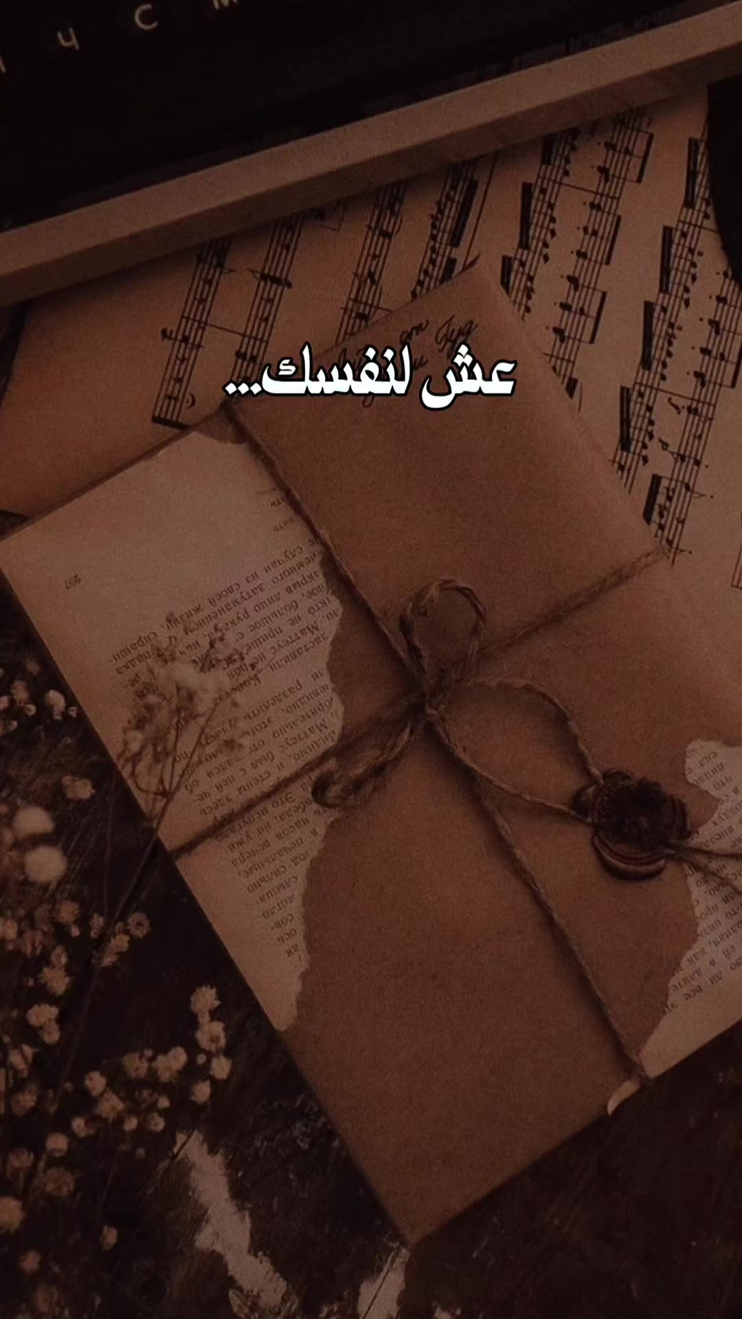 @جلال الدين الرومي