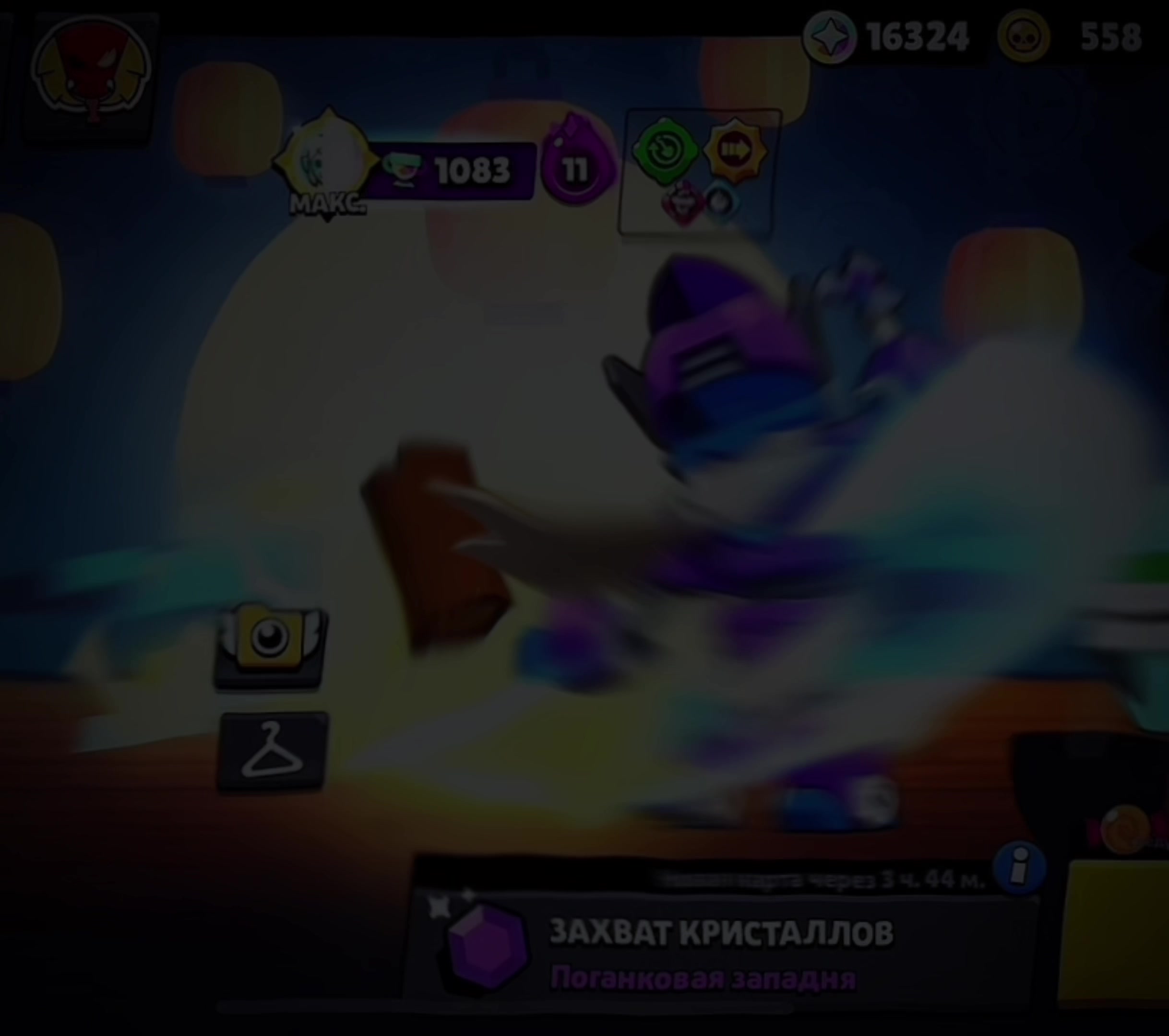 @tg: shizukumode