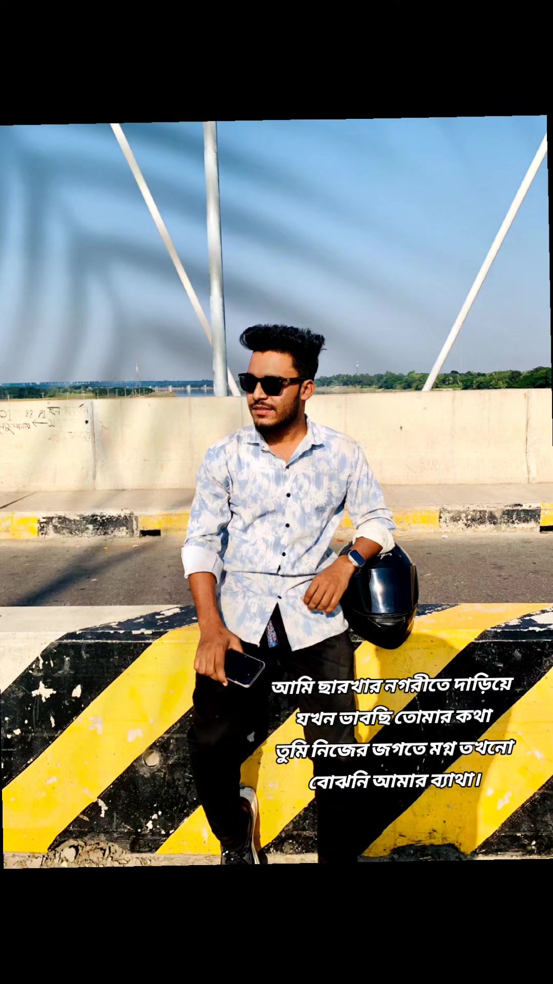 @🤟🔥 সোহাগ 🔥🤟