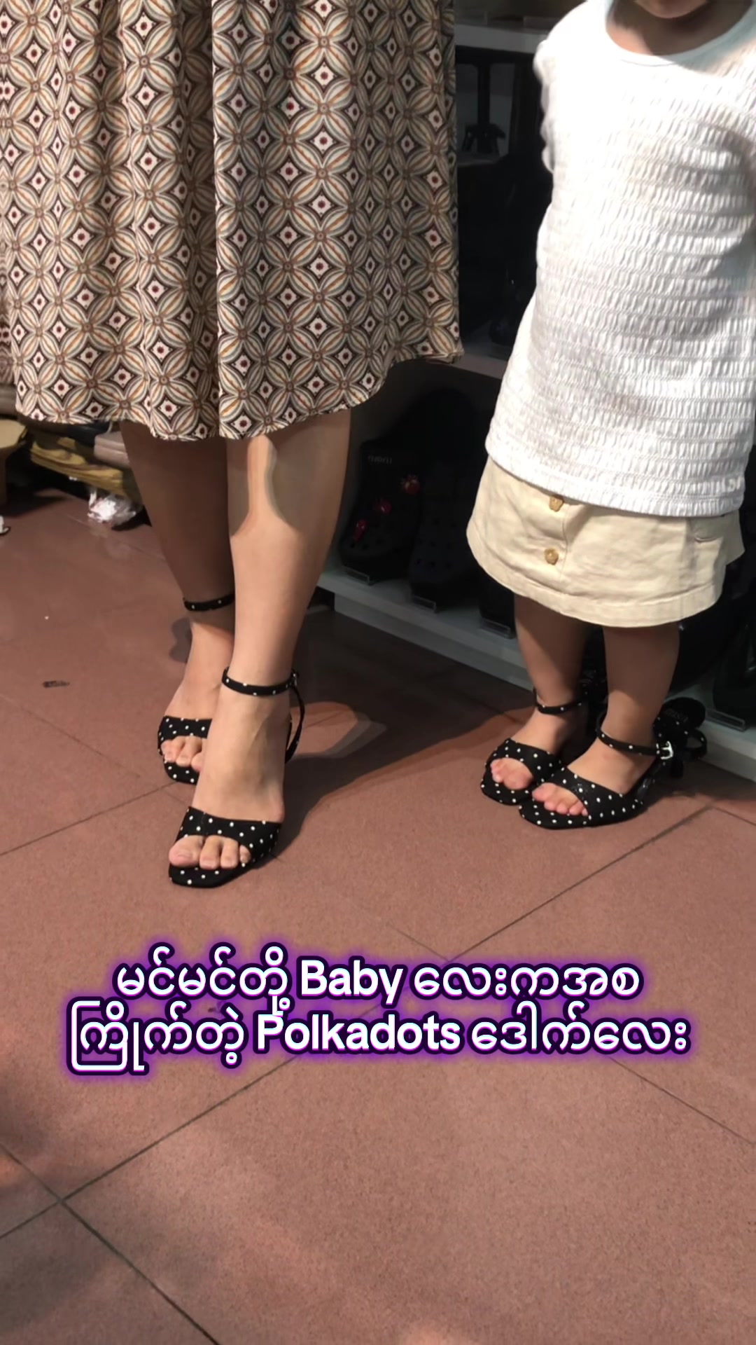 @FashionCityMyanmar(Since 2013)
