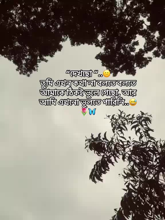 @🖤...🕊️